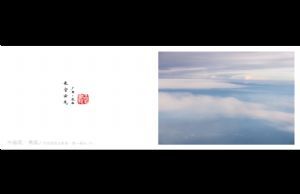 贺卡