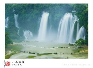 明信片